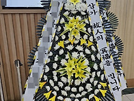 #대전성모병원장례식장 #..