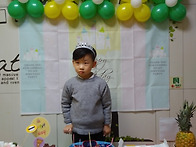 2월 생일파티:윤건..