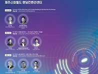 마이스정보사이트 - 202..