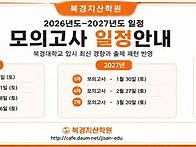 📢 20..