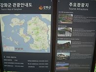 석모도 휴양림2022년5월1..