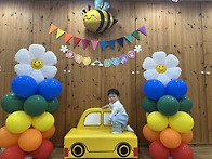 &#127881;어린이 날을..