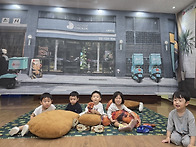 초복맞이 후다닭 치킨놀이