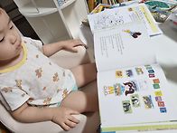 꽃님반 김하진 5월 인성환..