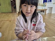 친환경 비누 만들기