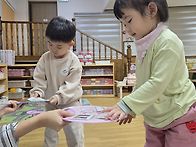 4월 2주 영어시간.