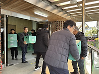 2024년 희망상자 나눔!