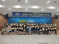 2026년도- 하은이 귀뚜라미..