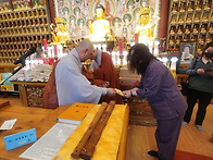 (2026.03.28) 남양주 성..