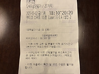 (2025.05.02)..