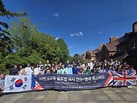 해가 지지않는 열림을 꿈꾸..
