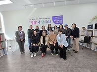 동탄 목동점 교육설명회 ..