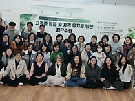 2026년 한국발달독서치료협..