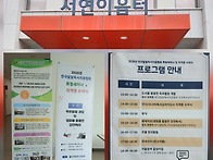 2026 한국발달독서치료협회..