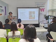 인천 검단점 교육설명회 ..