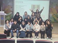 ＜작가와 함께 떠나는 독서..