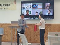 &#127889; 더도 덜도 ..