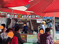 10월의 휴식지 추천 - 장..