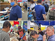 [5월2주] 장구경,된장 만..