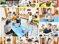 맷돌커피(대신리 문화체험..