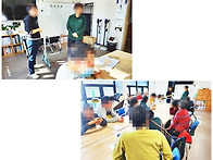 자치회의 - 48주차