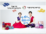행복한 추석 보내세요~!!