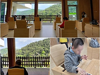 [4월4주] 국립화순치유의숲..