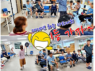 다트 - 32주차
