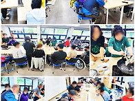 국산 흑임자 죽(체험활동꾸..