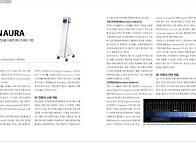 RF 리프팅 (볼륨 리프팅 ..