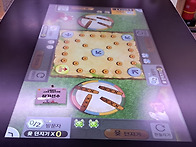 추석맞이 뮷놀이 대회 2024. 09.12(목)