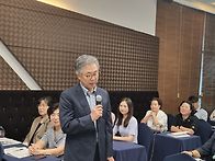 21기평통포럼세미나(8월2..