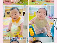 재미있는 신체놀이시간&#