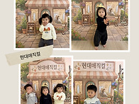 즐거움이 가득한 현대매직..