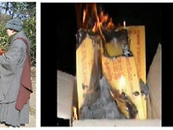 2026년도 돼지띠,..