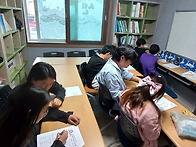 25. 5. 12 한자
