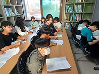 25. 4. 29 한자