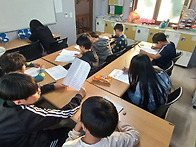 25. 4. 28 한자