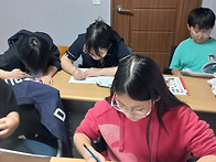 25. 5. 2 한자