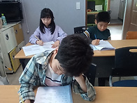25. 5. 7 한자