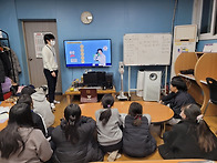 23년 12월 미세먼지대처 ..