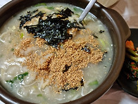 양양 맛집 추천