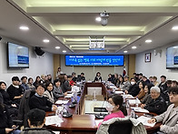 덴마크 교사 학생 초청 포..