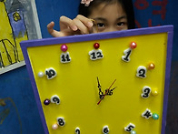 ＜미술을 삼킨..