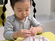 10-29 대동미소 요리활동