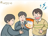 문제를 해결하는 ..