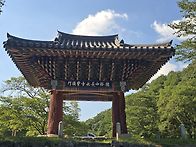 함양군 기백 금원산
