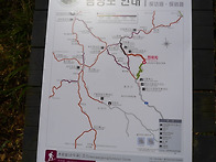 지리산 천왕봉 오..