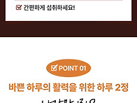 헬씨허그 난각막 구아검 ..