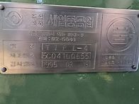 통일선반 400x750 선반 ..